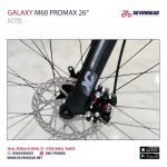 Galaxy M60 Promax 26" - الصورة 43