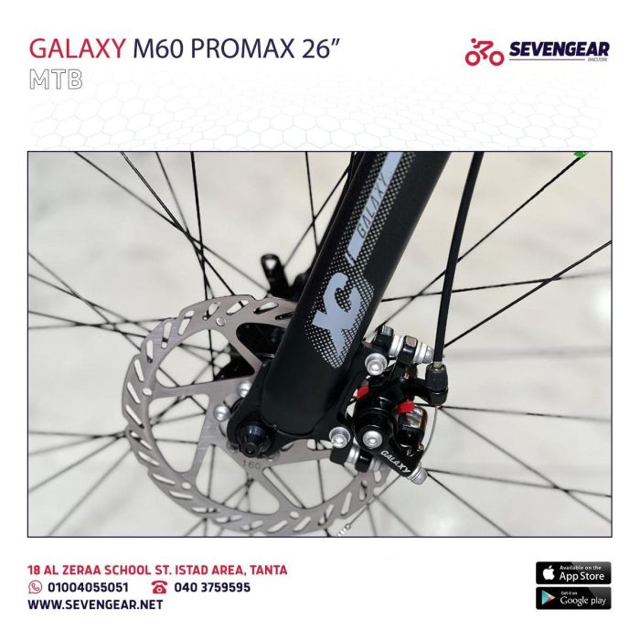 ⁦Galaxy M60 Promax 26"⁩ - الصورة ⁦43⁩