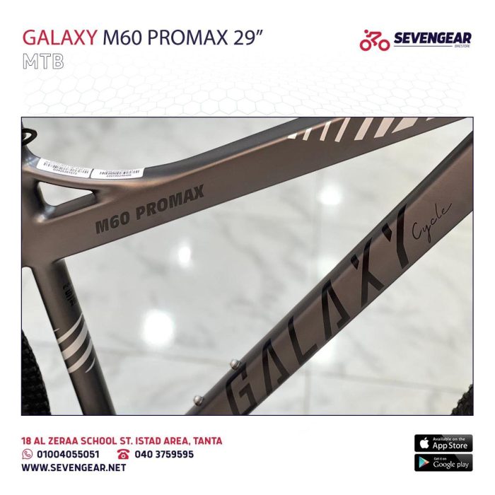 ⁦Galaxy M60 Promax 29”⁩ - الصورة ⁦8⁩