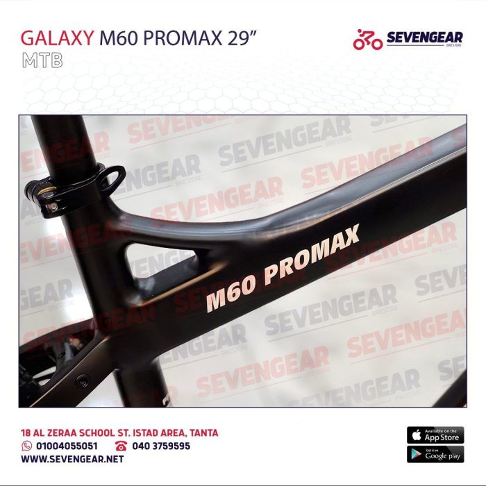 ⁦Galaxy M60 Promax 29”⁩ - الصورة ⁦43⁩