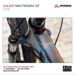 Galaxy M60 Promax 29” - الصورة 44