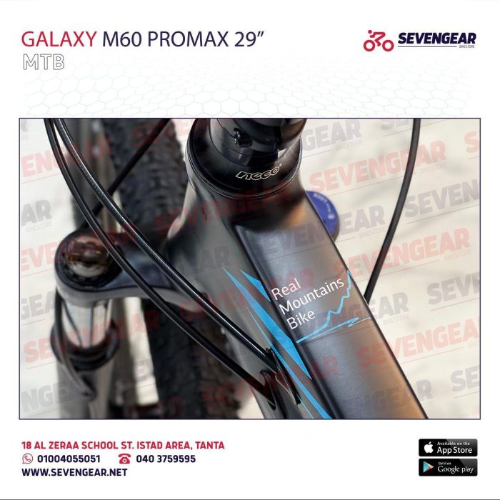 ⁦Galaxy M60 Promax 29”⁩ - الصورة ⁦44⁩