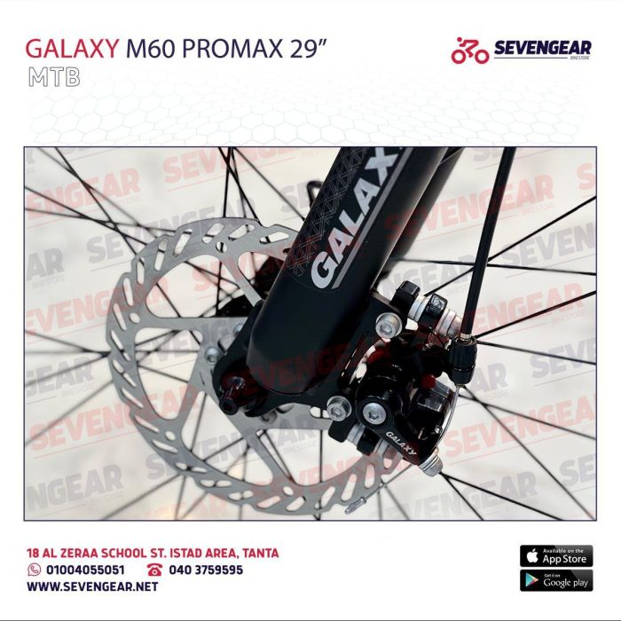 ⁦Galaxy M60 Promax 29”⁩ - الصورة ⁦45⁩