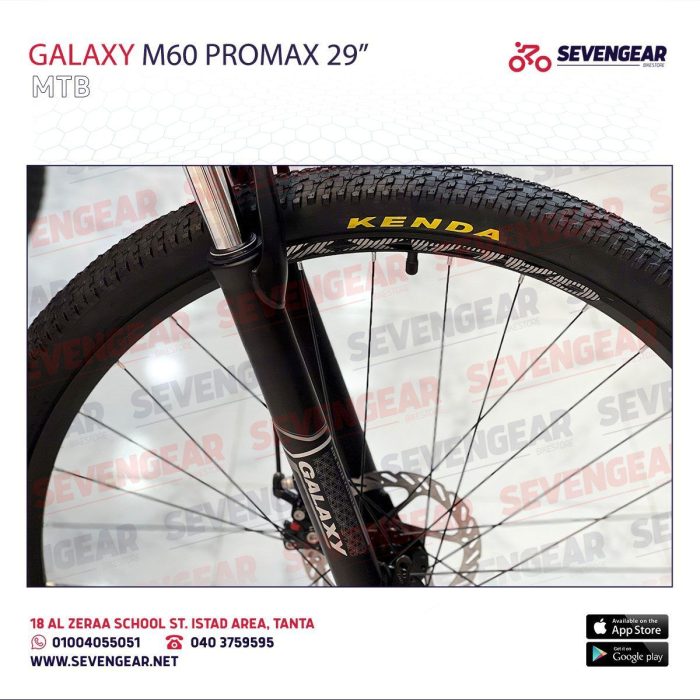⁦Galaxy M60 Promax 29”⁩ - الصورة ⁦46⁩