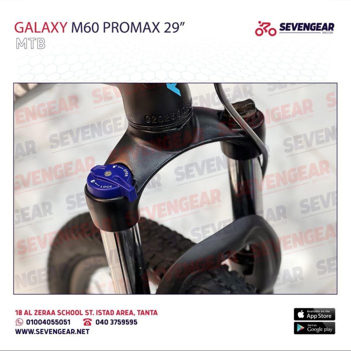 ⁦Galaxy M60 Promax 29”⁩ - الصورة ⁦47⁩