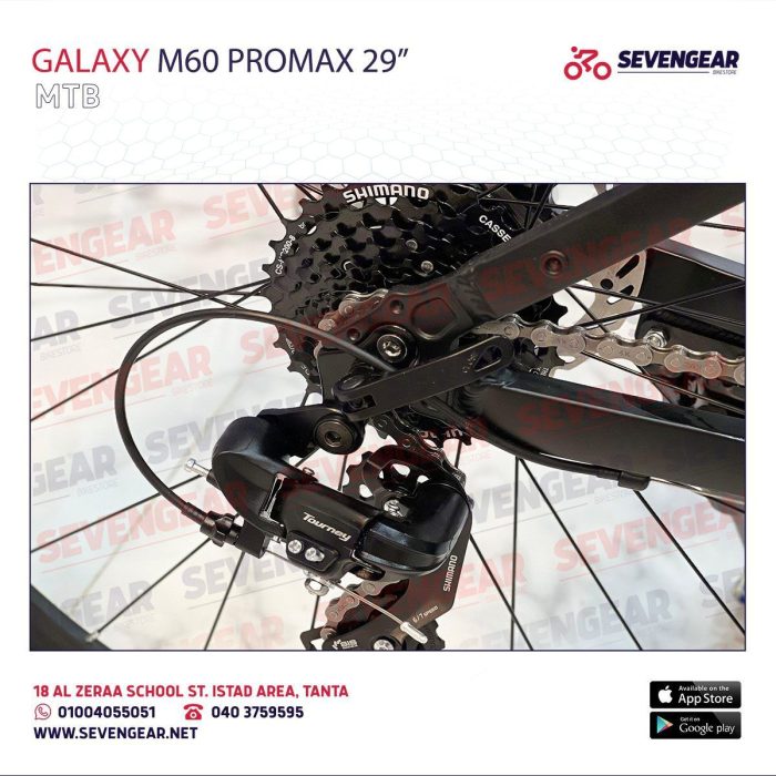 ⁦Galaxy M60 Promax 29”⁩ - الصورة ⁦49⁩