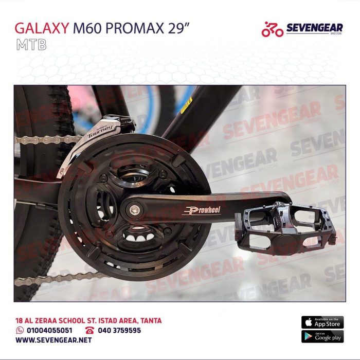 ⁦Galaxy M60 Promax 29”⁩ - الصورة ⁦50⁩
