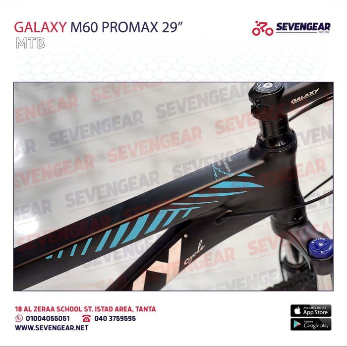 ⁦Galaxy M60 Promax 29”⁩ - الصورة ⁦51⁩