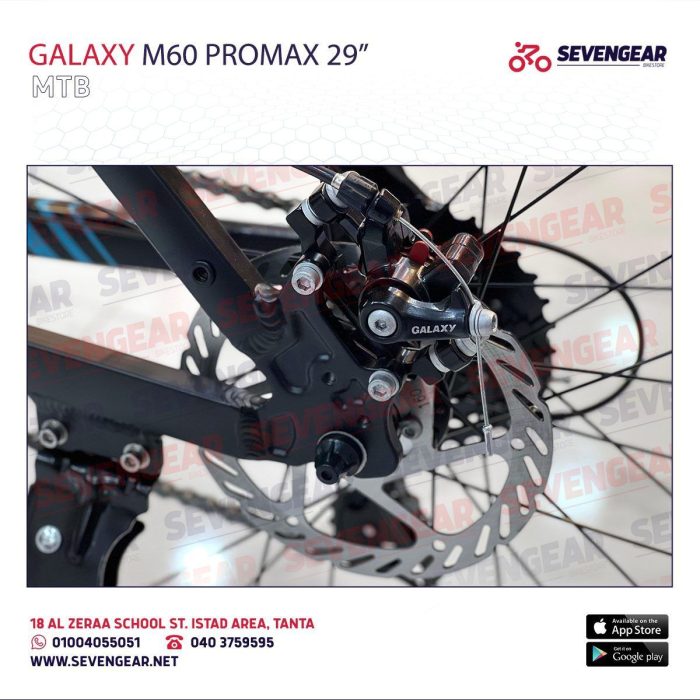 ⁦Galaxy M60 Promax 29”⁩ - الصورة ⁦52⁩
