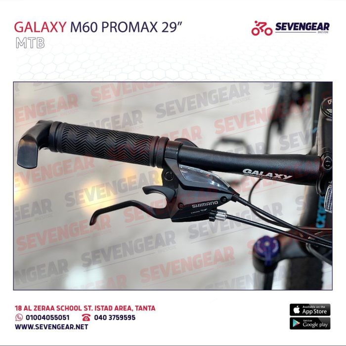 ⁦Galaxy M60 Promax 29”⁩ - الصورة ⁦54⁩