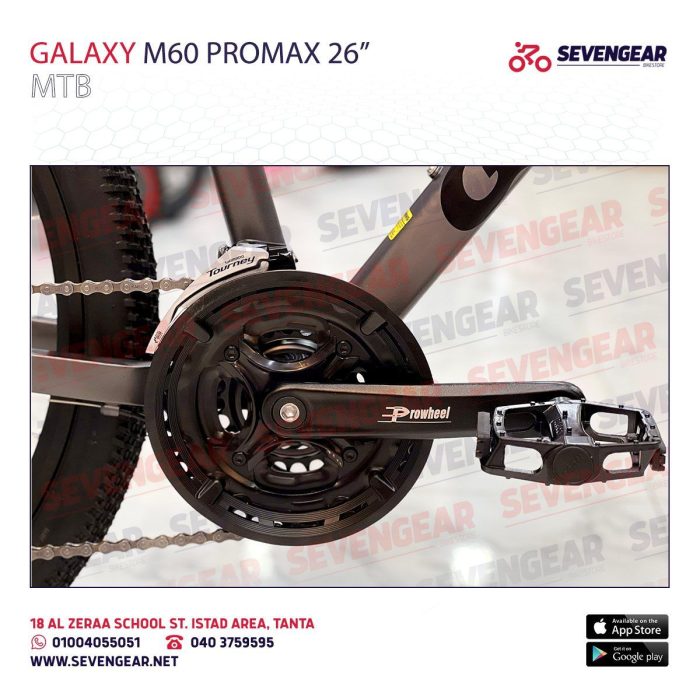 ⁦Galaxy M60 Promax 26"⁩ - الصورة ⁦19⁩