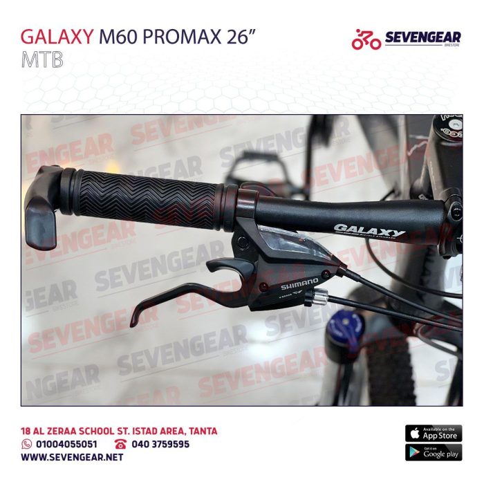 ⁦Galaxy M60 Promax 26"⁩ - الصورة ⁦20⁩