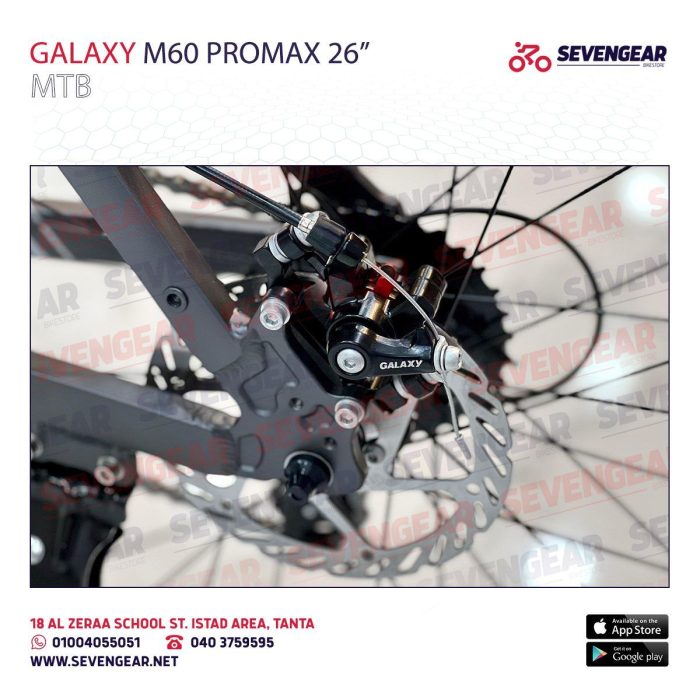 ⁦Galaxy M60 Promax 26"⁩ - الصورة ⁦21⁩