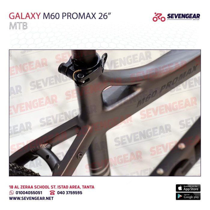 ⁦Galaxy M60 Promax 26"⁩ - الصورة ⁦23⁩