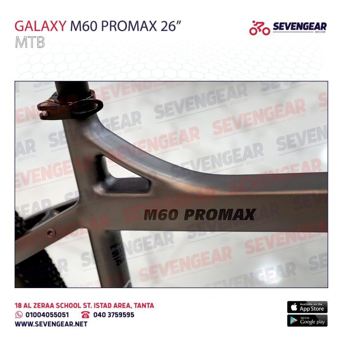 ⁦Galaxy M60 Promax 26"⁩ - الصورة ⁦25⁩