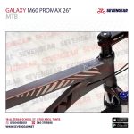 Galaxy M60 Promax 26" - الصورة 26