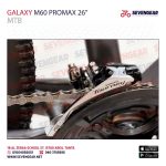 Galaxy M60 Promax 26" - الصورة 28