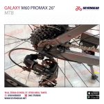 Galaxy M60 Promax 26" - الصورة 29