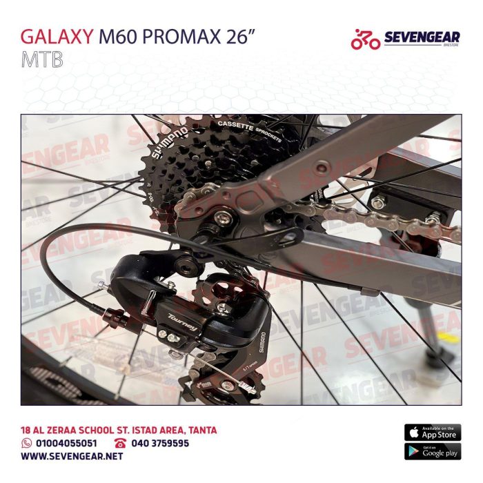 ⁦Galaxy M60 Promax 26"⁩ - الصورة ⁦29⁩