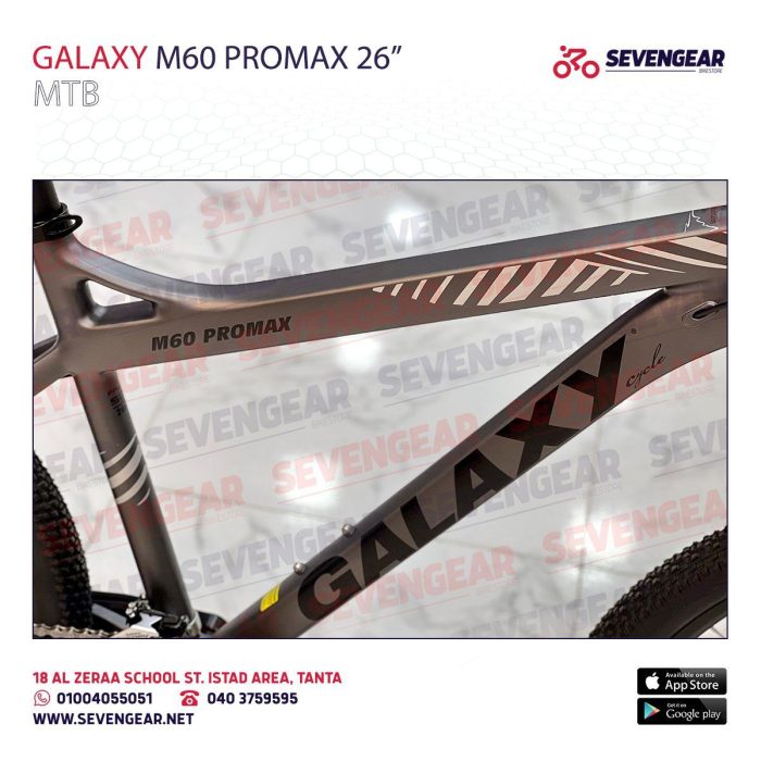 ⁦Galaxy M60 Promax 26"⁩ - الصورة ⁦30⁩