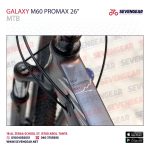 Galaxy M60 Promax 26" - الصورة 31