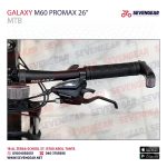 Galaxy M60 Promax 26" - الصورة 32
