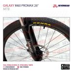 Galaxy M60 Promax 26" - الصورة 33