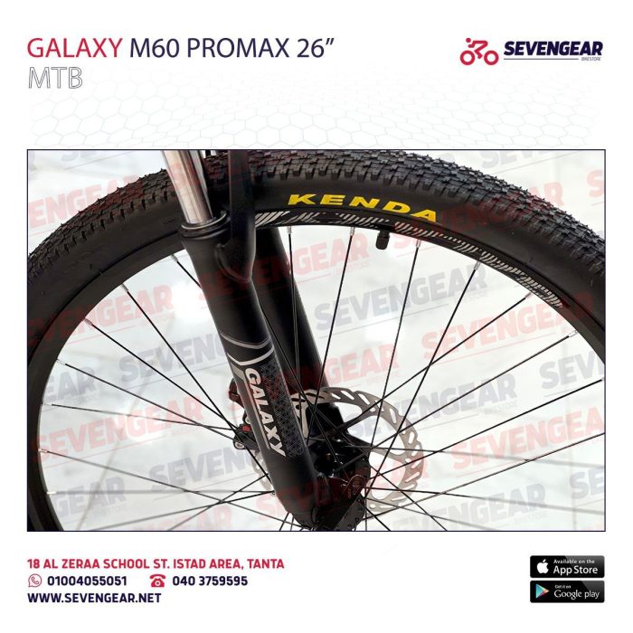 ⁦Galaxy M60 Promax 26"⁩ - الصورة ⁦33⁩