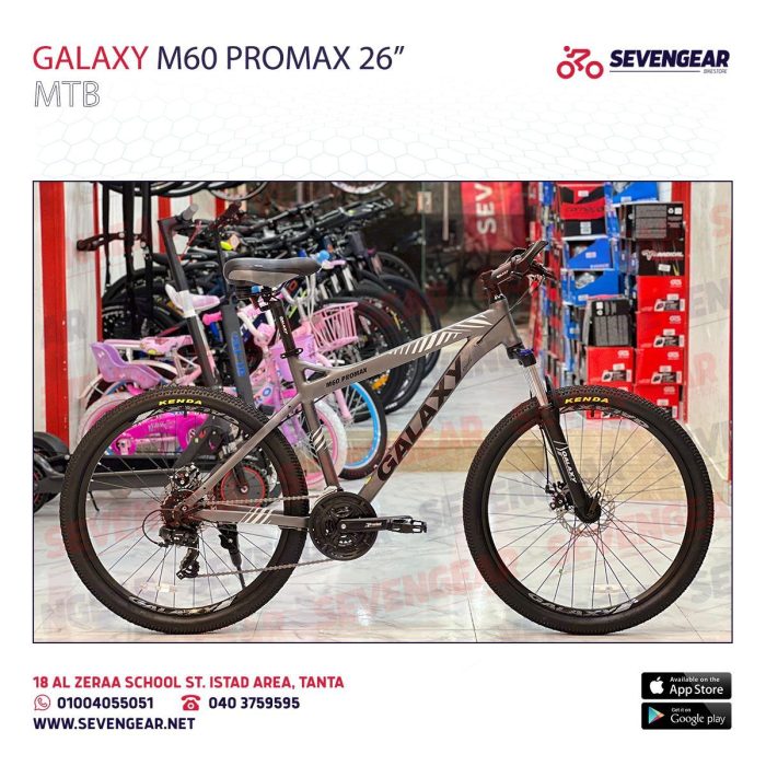 ⁦Galaxy M60 Promax 26"⁩ - الصورة ⁦18⁩
