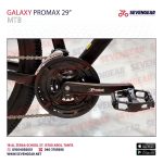 Galaxy M60 Promax 29” - الصورة 24