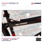 Galaxy M60 Promax 29” - الصورة 27