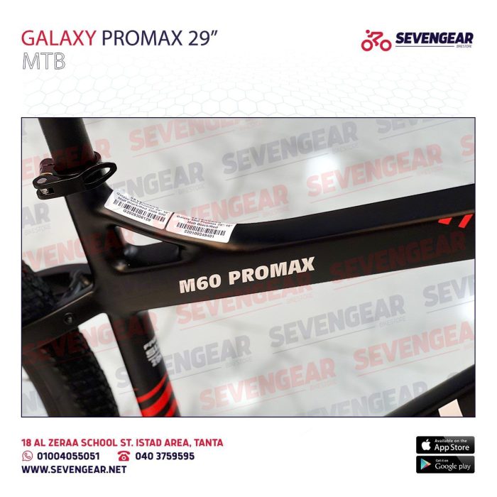⁦Galaxy M60 Promax 29”⁩ - الصورة ⁦27⁩