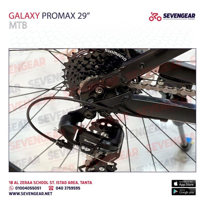 ⁦Galaxy M60 Promax 29”⁩ - الصورة ⁦28⁩
