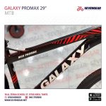Galaxy M60 Promax 29” - الصورة 32