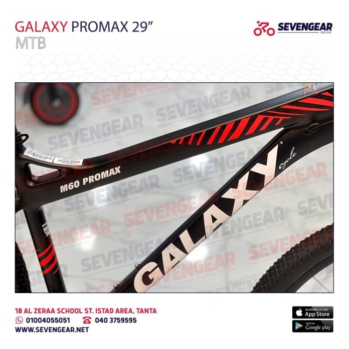⁦Galaxy M60 Promax 29”⁩ - الصورة ⁦32⁩