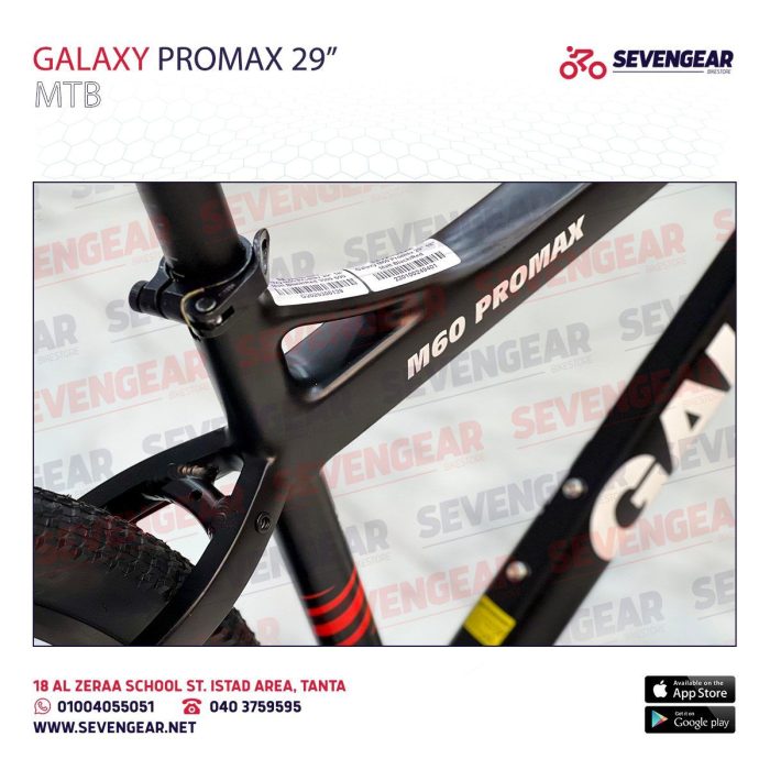 ⁦Galaxy M60 Promax 29”⁩ - الصورة ⁦33⁩