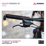 Galaxy M60 Promax 29” - الصورة 35