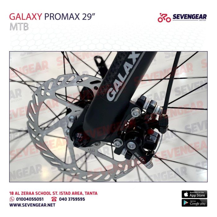 ⁦Galaxy M60 Promax 29”⁩ - الصورة ⁦36⁩