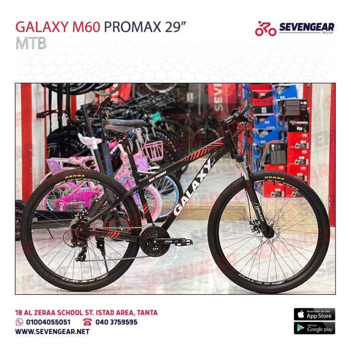 ⁦Galaxy M60 Promax 29”⁩ - الصورة ⁦38⁩