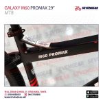 Galaxy M60 Promax 29” - الصورة 41
