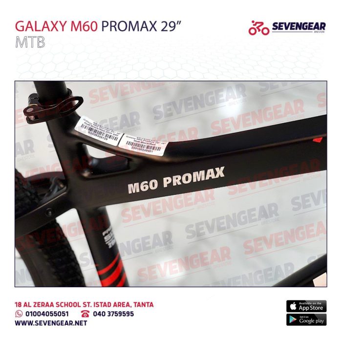 ⁦Galaxy M60 Promax 29”⁩ - الصورة ⁦41⁩