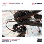 Galaxy M60 Promax 29” - الصورة 39