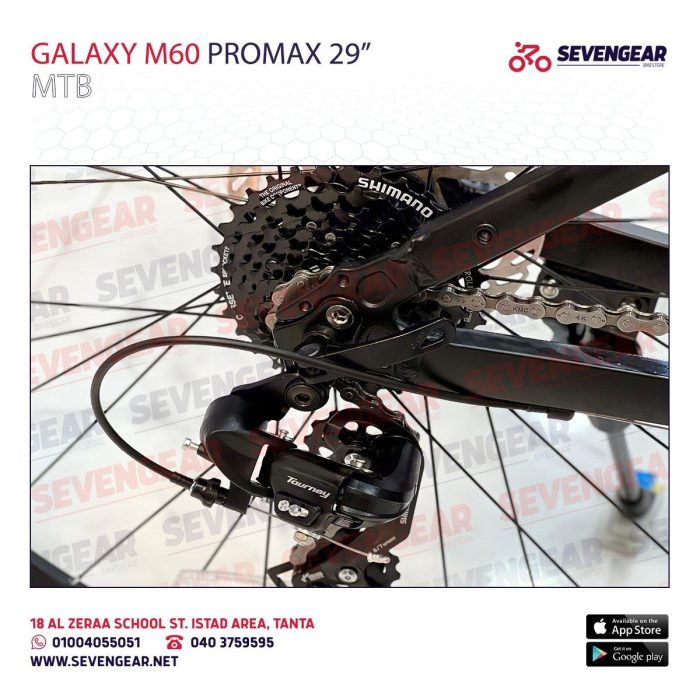 ⁦Galaxy M60 Promax 29”⁩ - الصورة ⁦39⁩