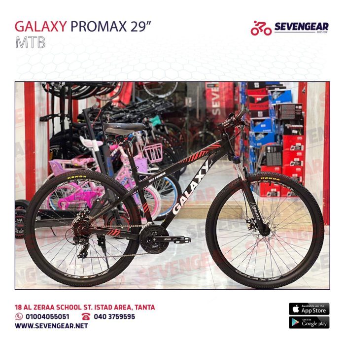 ⁦Galaxy M60 Promax 29”⁩ - الصورة ⁦23⁩