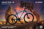 Galaxy MT16 26" - الصورة 35