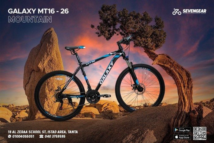 ⁦Galaxy MT16 26"⁩ - الصورة ⁦35⁩