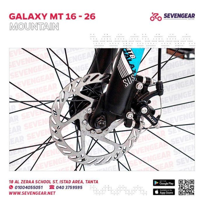 ⁦Galaxy MT16 26"⁩ - الصورة ⁦34⁩