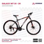 Galaxy MT16 26" - الصورة 25