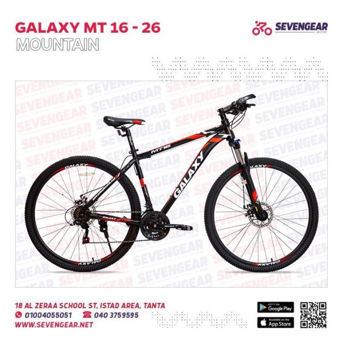 ⁦Galaxy MT16 26"⁩ - الصورة ⁦25⁩