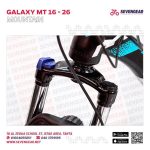 Galaxy MT16 26" - الصورة 26